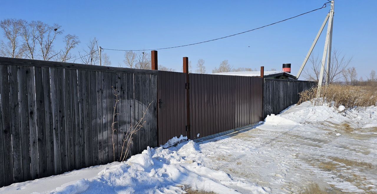 земля р-н Белогорский с Междугранка ул Ясная Белогорск фото 2