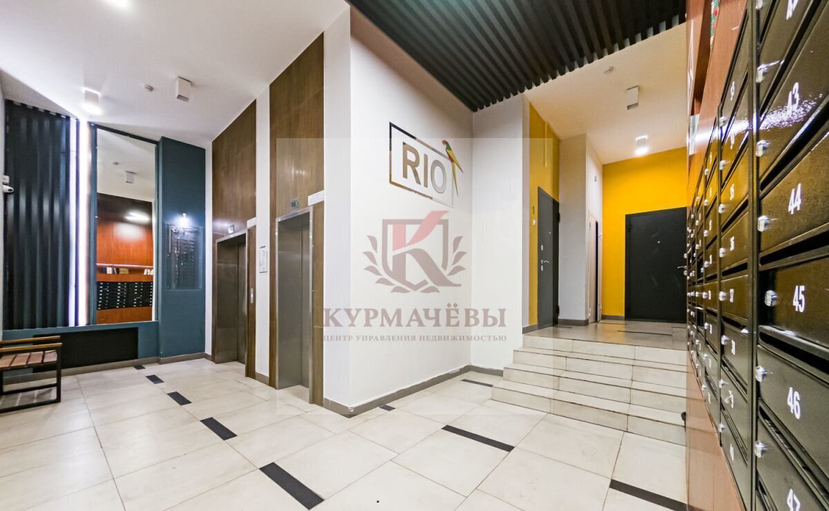 квартира г Екатеринбург Академический ул Хрустальногорская 88/2 фото 20