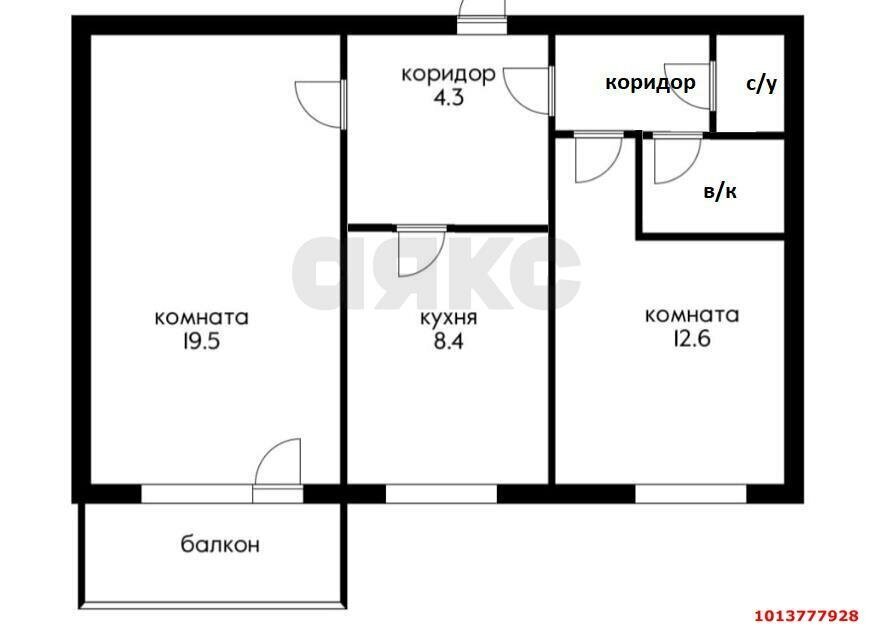 квартира г Краснодар Школьный микрорайон ул Школьная 17 фото 19