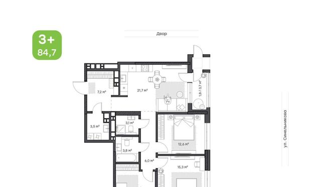 квартира р-н Центральный дом 4 фото