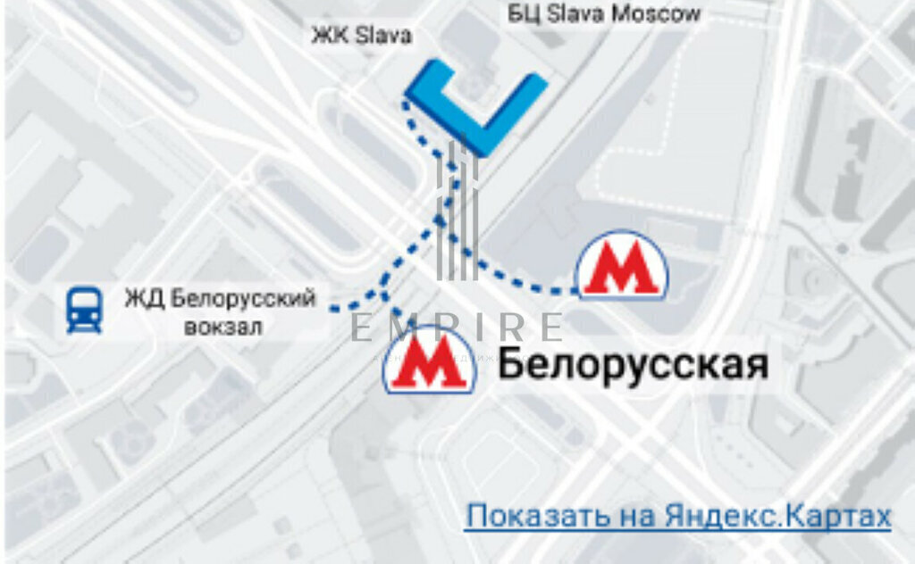 торговое помещение г Москва метро Белорусская пр-кт Ленинградский 4/2 фото 3