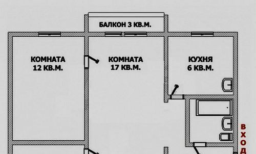 квартира городской округ Раменский п Комбината стройматериалов-1 9, Речицы фото 2