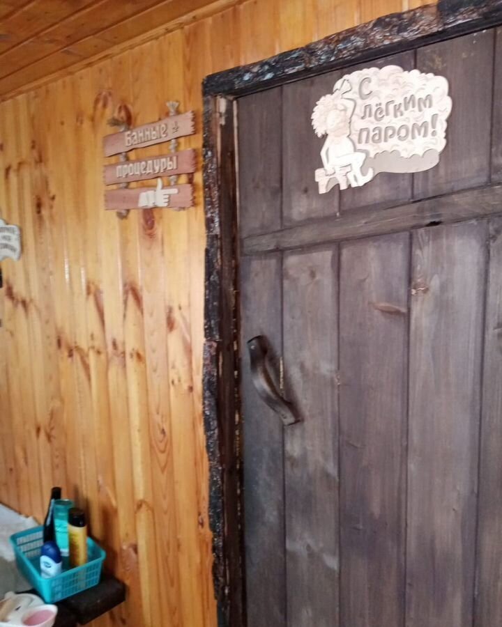 дом г Калтан с Сарбала фото 4