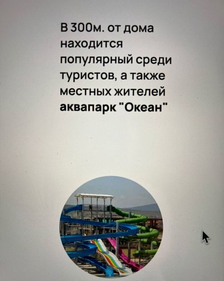 квартира г Избербаш ул Межлумова Оника Арсеньевича 12 фото 6