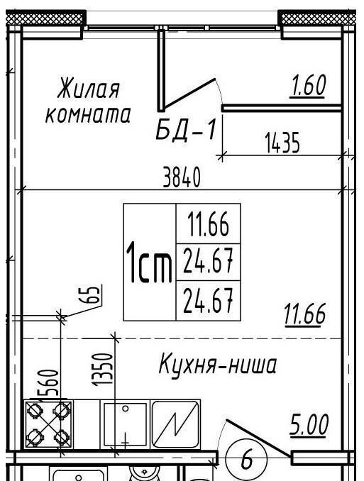 квартира г Новосибирск Золотая Нива ул В.Высоцкого 141/11 фото 1