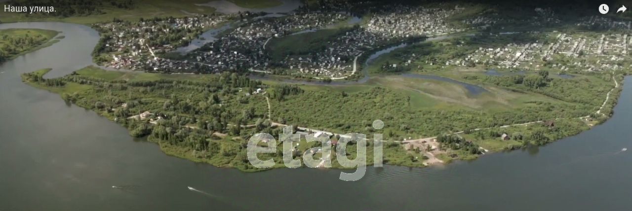 земля г Искитим снт Зеленый бор 100 фото 2