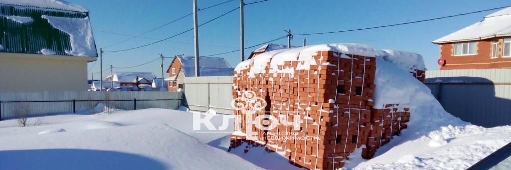 земля г Уфа с Нагаево ул Матвея Любавского фото 2