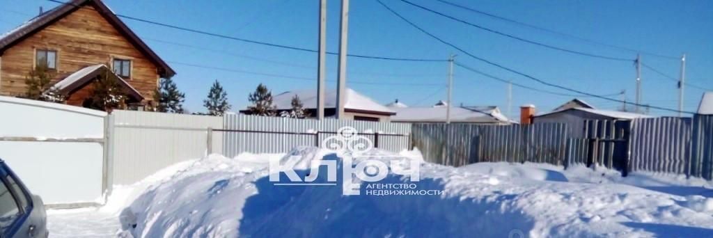 земля г Уфа с Нагаево ул Матвея Любавского фото 4