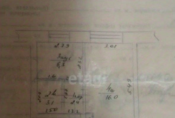 квартира р-н Бирский г Бирск ул Луговая 32 фото 11