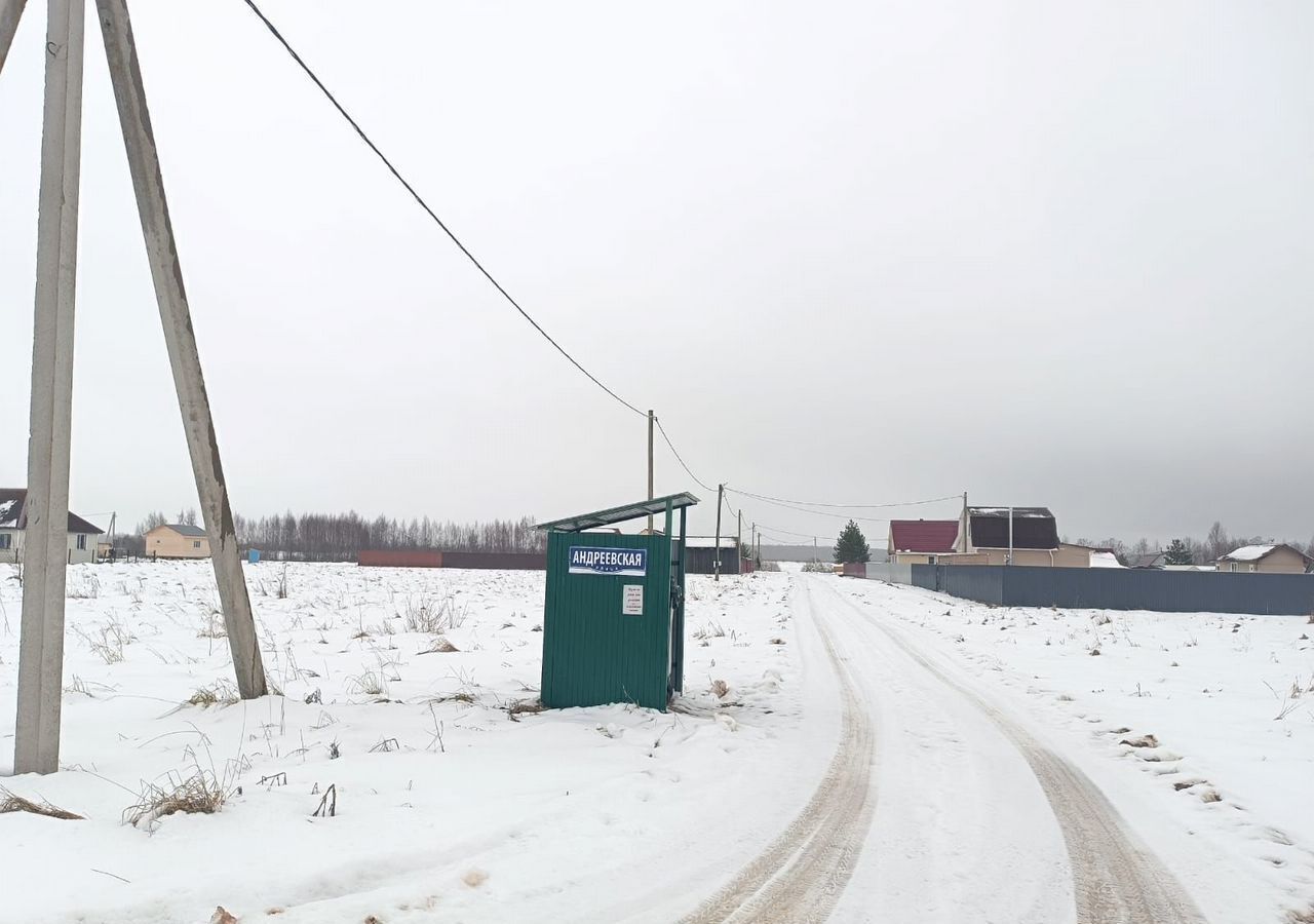 земля р-н Новгородский д Орлово ул Андреевская Борковское сельское поселение, Панковка фото 2