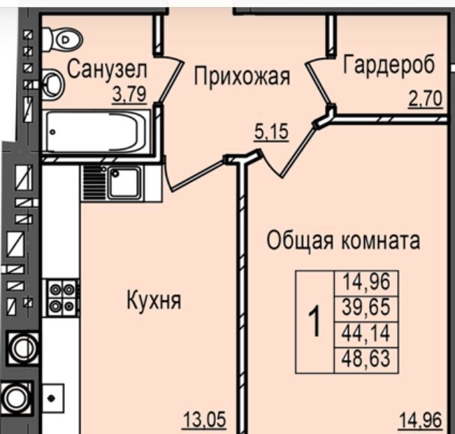 квартира г Йошкар-Ола тракт Сернурский 17а фото 26