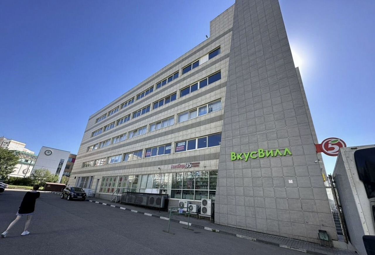 свободного назначения г Москва метро Улица Горчакова ул Горчакова 11 муниципальный округ Южное Бутово фото 3