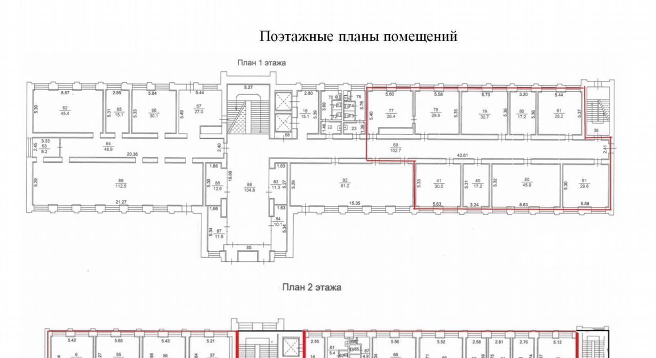 офис г Томск р-н Кировский ул Нахимова 8 фото 1