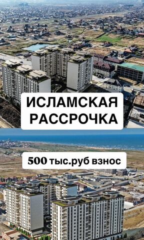 Хушетское ш., 9 фото