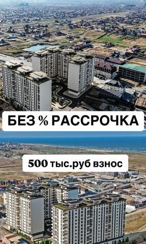 Хушетское ш., 9 фото