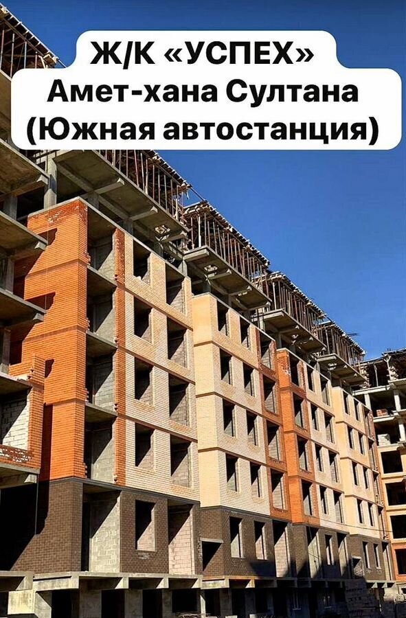 квартира г Махачкала пр-кт Амет-хана Султана 344 р-н Советский фото 9