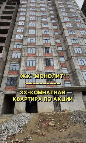 р-н Ленинский ул Ирчи Казака 101 фото