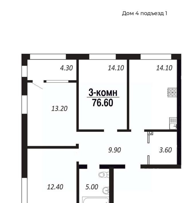 квартира г Омск р-н Советский Заозёрный ПАРК-квартал «Королёв» фото 1