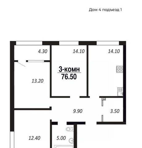 р-н Советский Заозёрный ПАРК-квартал «Королёв» фото