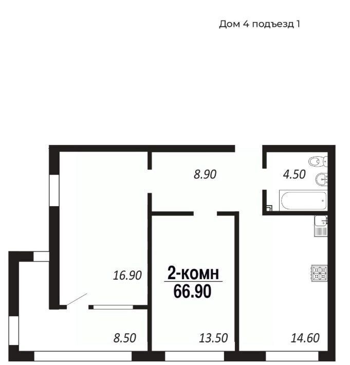 квартира г Омск р-н Советский Заозёрный ПАРК-квартал «Королёв» фото 1