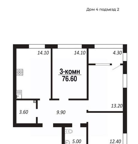 р-н Советский Заозёрный ПАРК-квартал «Королёв» фото