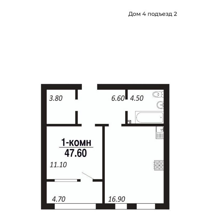 квартира г Омск р-н Советский Заозёрный ПАРК-квартал «Королёв» фото 1