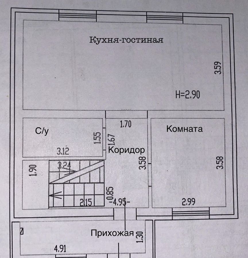 дом р-н Павловский п Новые Зори ул Строительная 3 фото 4