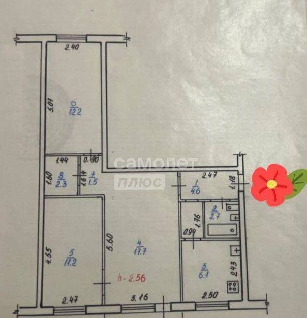 квартира г Чита р-н Центральный мкр-н Северный, 4 фото 3