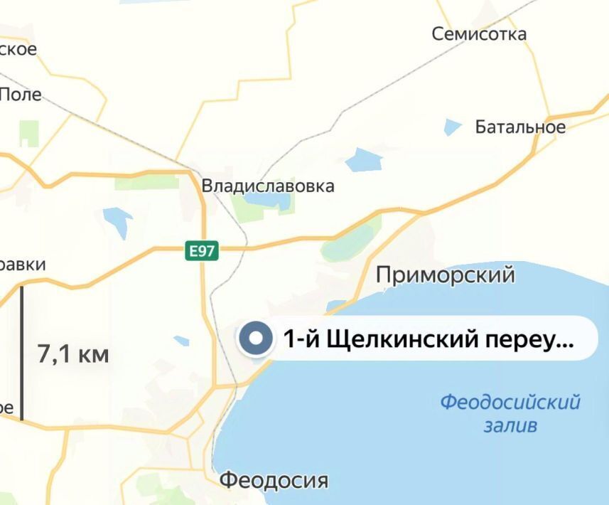 земля г Феодосия ул Парусная 46 фото 1
