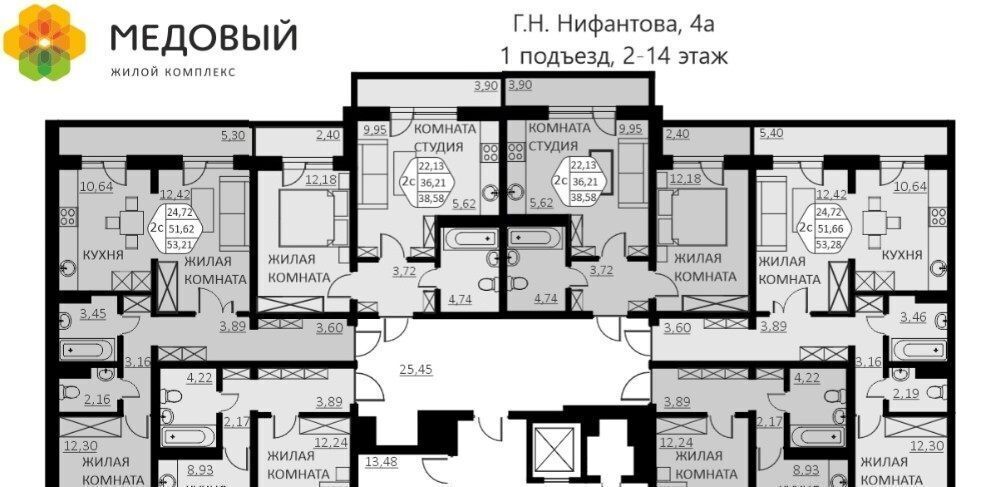 квартира р-н Пермский д Кондратово ул. Г. Н. Нифантова, 4А фото 2