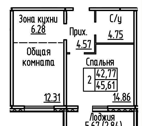 квартира р-н Новосибирский рп Краснообск мкр 3 17 ЖК «Кольца» городское поселение Краснообск фото 1