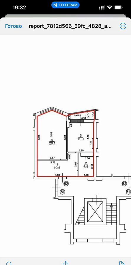 квартира г Калининград р-н Московский ул Автомобильная 19 фото 18