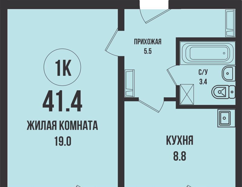 квартира г Новосибирск Заельцовская Династия жилой комплекс, 904 фото 1