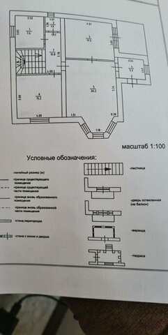 р-н Ленинский ул Пожарского 12а микрорайон № 10 фото