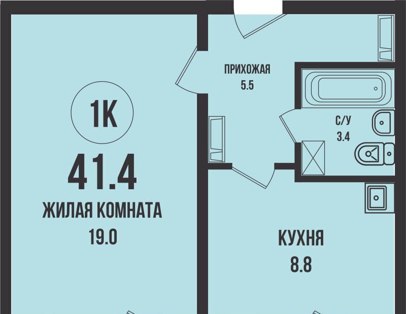 квартира г Новосибирск Заельцовская Династия жилой комплекс, 902 фото 1