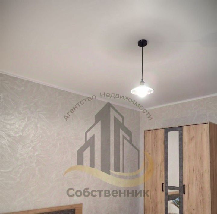 квартира г Старый Оскол Степной микрорайон 33Б фото 21