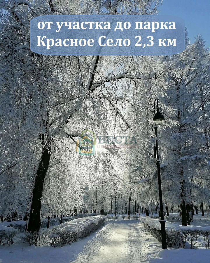 земля р-н Ломоносовский д Пикколово ул Измайловская 7 км, Виллозское городское поселение, Санкт-Петербург, Красное Село, тер Сергиево, Красносельское шоссе фото 11