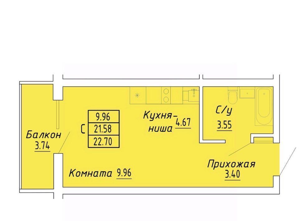 квартира г Судак Бирюзовый квартал жилой комплекс фото 1