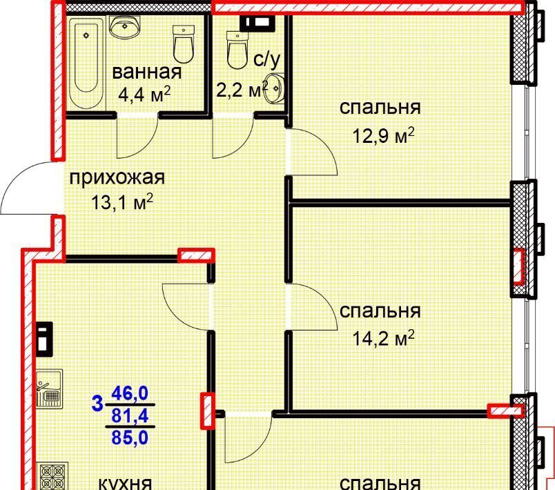 квартира г Ставрополь р-н Промышленный жилой квартал «Олива» № 35 мкр, Суворов фото 2