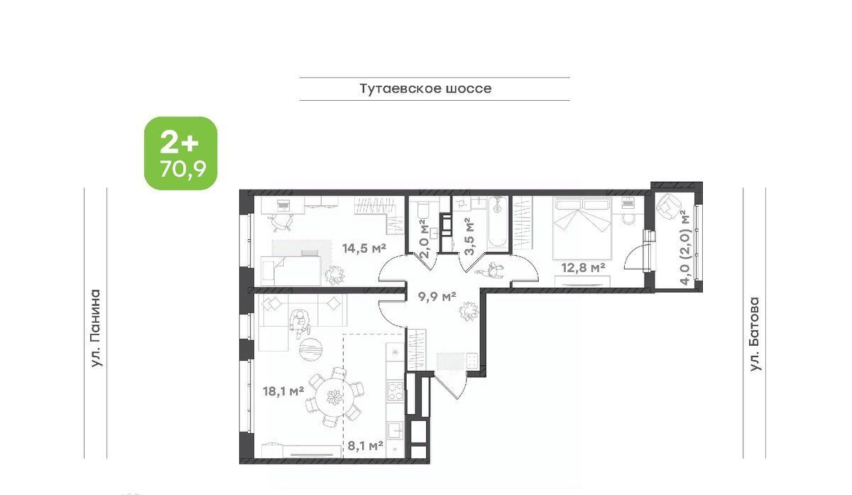 квартира г Ярославль р-н Дзержинский ш Тутаевское 93б фото 1