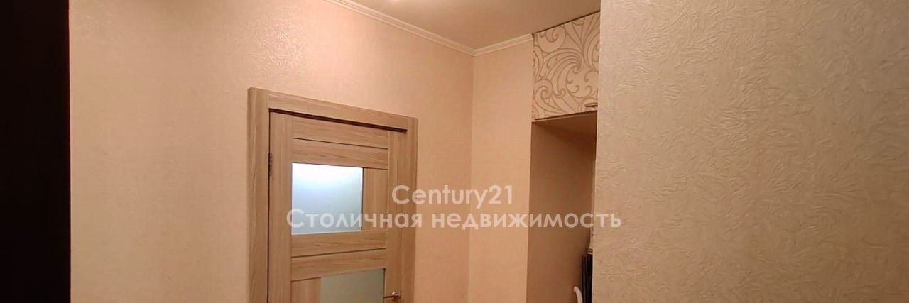 квартира г Москва ш Челобитьевское 12к/4 Физтех фото 12