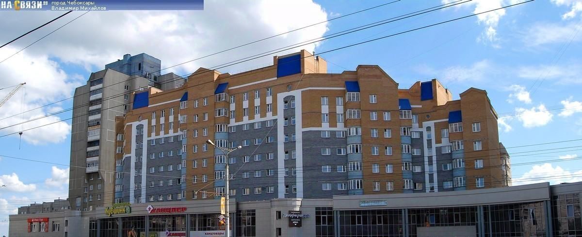 свободного назначения г Чебоксары р-н Ленинский пр-кт 9-й Пятилетки 18к/2 фото 2