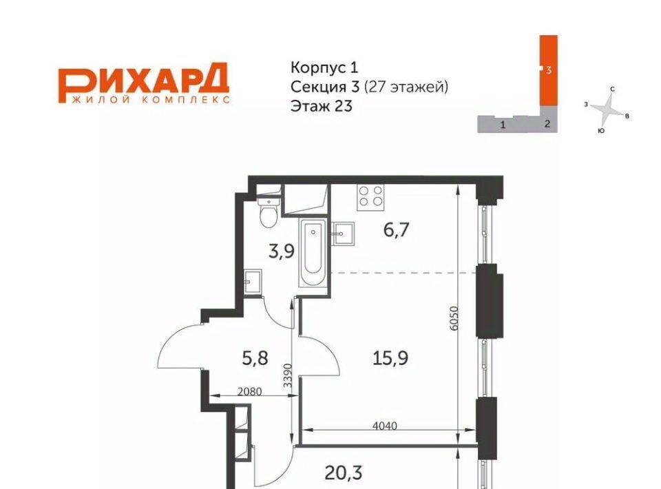 квартира г Москва метро Зорге ЖК Зорге 9 9ак/6 фото 2