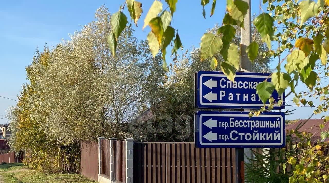 земля г Сергиев Посад снт Деулино ул Соборная Сергиево-Посадский городской округ фото 10