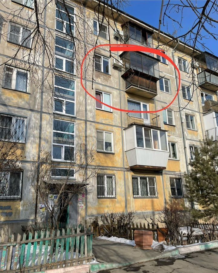 квартира г Челябинск р-н Ленинский ул Барбюса 124 фото 1