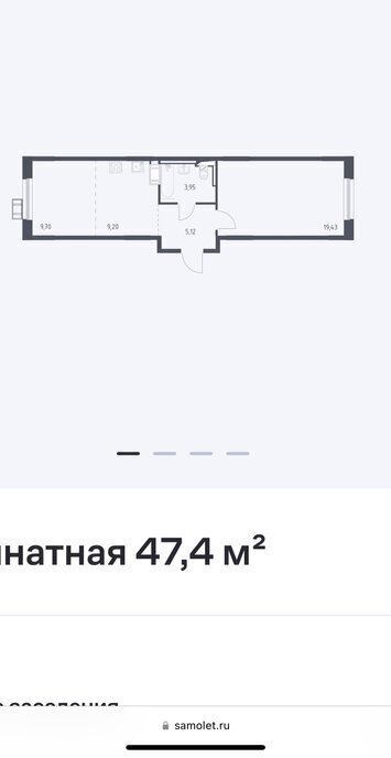 квартира городской округ Ленинский д Мисайлово Домодедовская, Пригородное шоссе, 18 фото 9