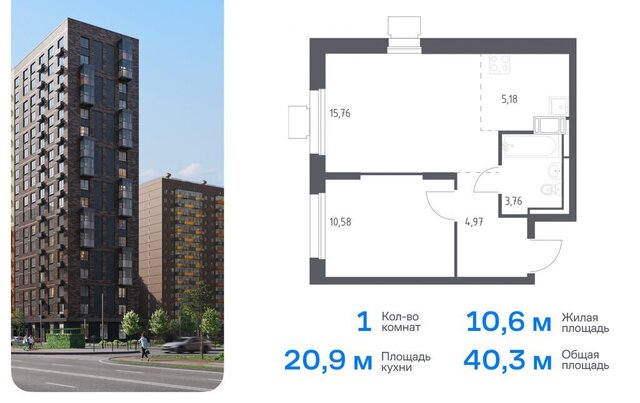 п Мирный Томилино, жилой комплекс Томилино Парк, к 5. 4 фото