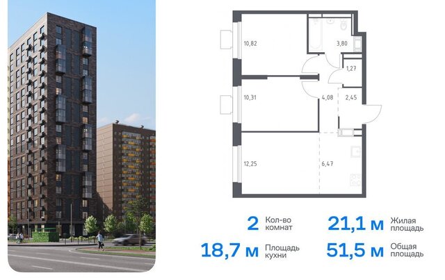 п Мирный Томилино, жилой комплекс Томилино Парк, к 5. 4 фото