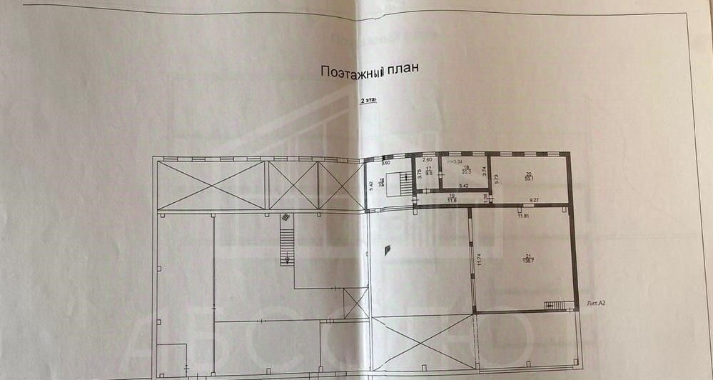 производственные, складские городской округ Сергиево-Посадский рп Скоропусковский фото 3