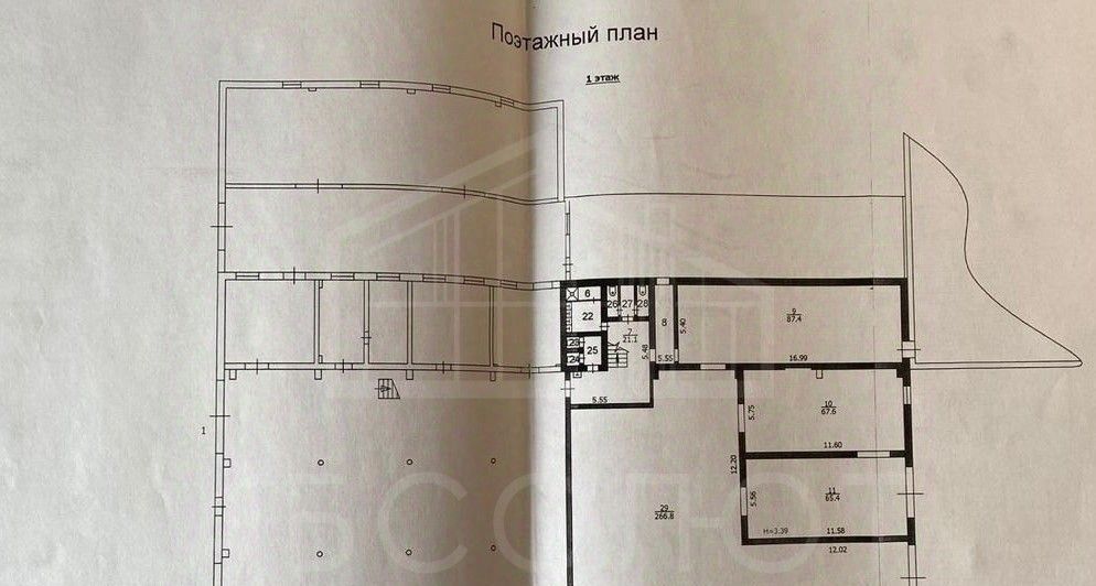 производственные, складские городской округ Сергиево-Посадский рп Скоропусковский фото 4